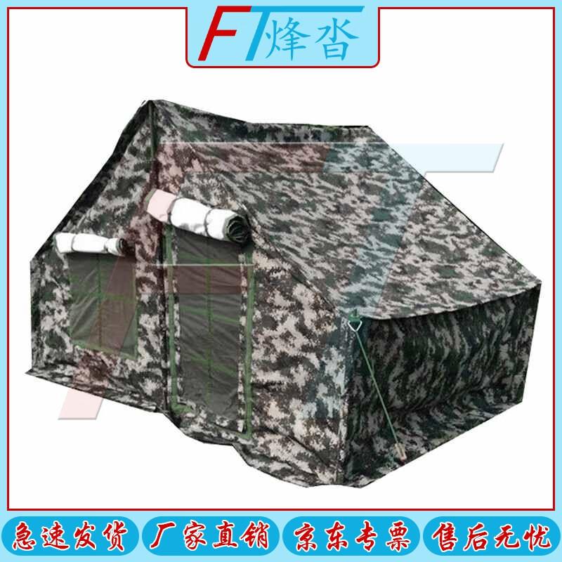 Fēngtā Professional Outdoor & Emergency Tents