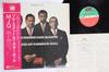 LP Record MODERN JAZZ QUARTET - Blues At Carnegie Hall P6116A ATLANTIC 1973 Japan Obi Jazz Used