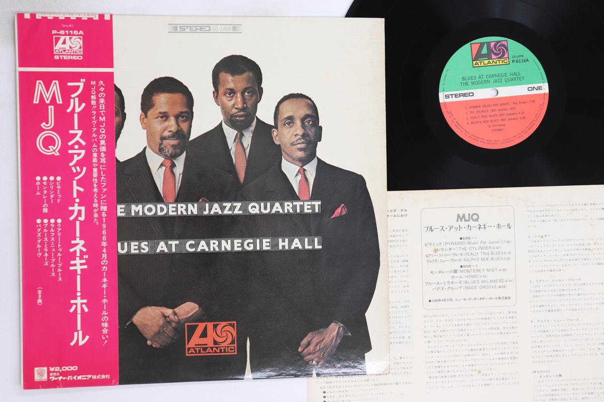 

LP Record MODERN JAZZ QUARTET - Blues At Carnegie Hall P6116A ATLANTIC 1973 Japan Obi Jazz Used