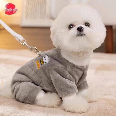 Koreanischer Niedlicher Bären-Fleece-Mantel für Hunde & Katzen - Vierbeinig, Warm & Dick für Herbst/Winter
