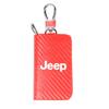Car Case Keys Pouch Carbon Fiber Fabric Keychain Bag For Jeep TRAILHAWK COMMANDER LIBERTY Wrangler Lanyard Car Accessories AJX1