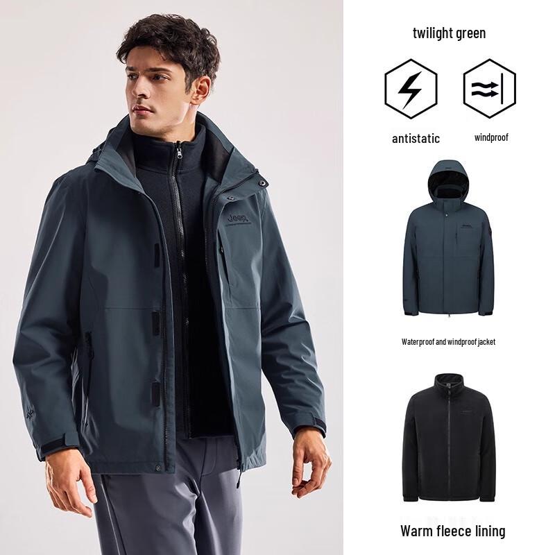 Jeep Men's 3-in-1 Windproof Waterproof Fleece Lined Hiking Jacket