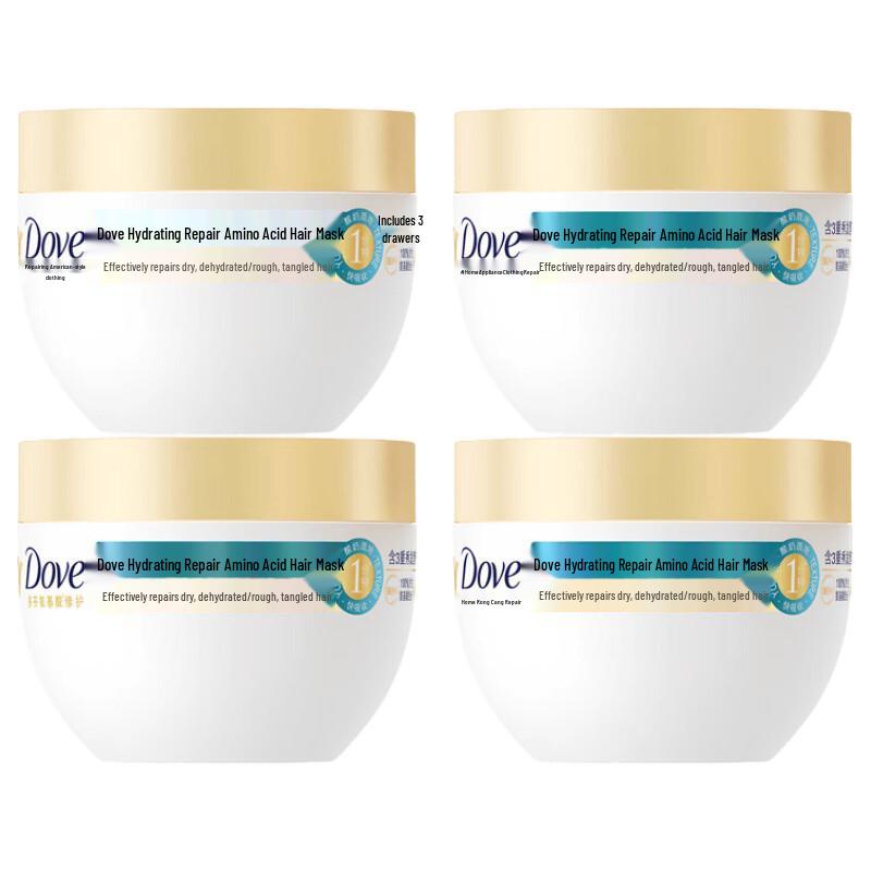 Dove High-Concentration Hydrating Amino Acid Hair Mask