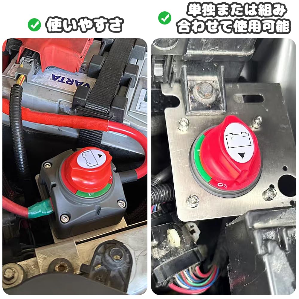 Disconnect Switch -24V Isolator Waterproof Disconnect Switch Marine Protection Power Supply