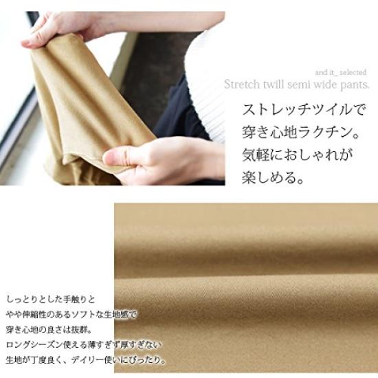 Andit Stretch Twill Size M Semi-Wide Pants, Black,