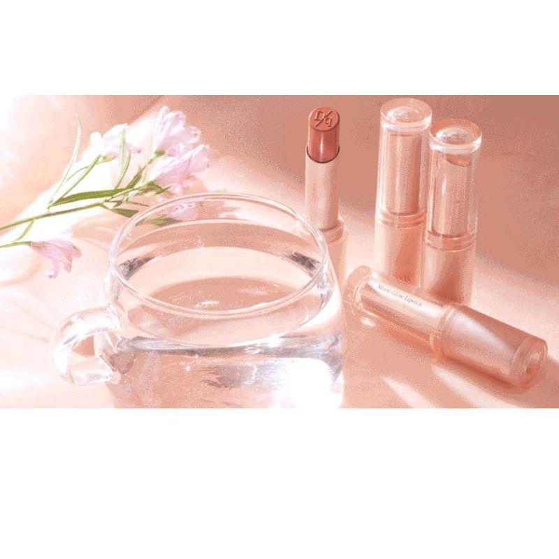 dasique - Mood Glow Lipstick - 8 Colors