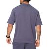 Blank Essentials Mens Cotton Blend Oversized T-Shirt