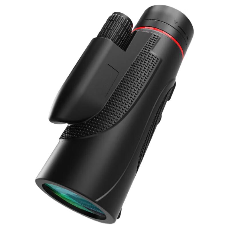 Milin 12x50 High Power Monocular Telescope