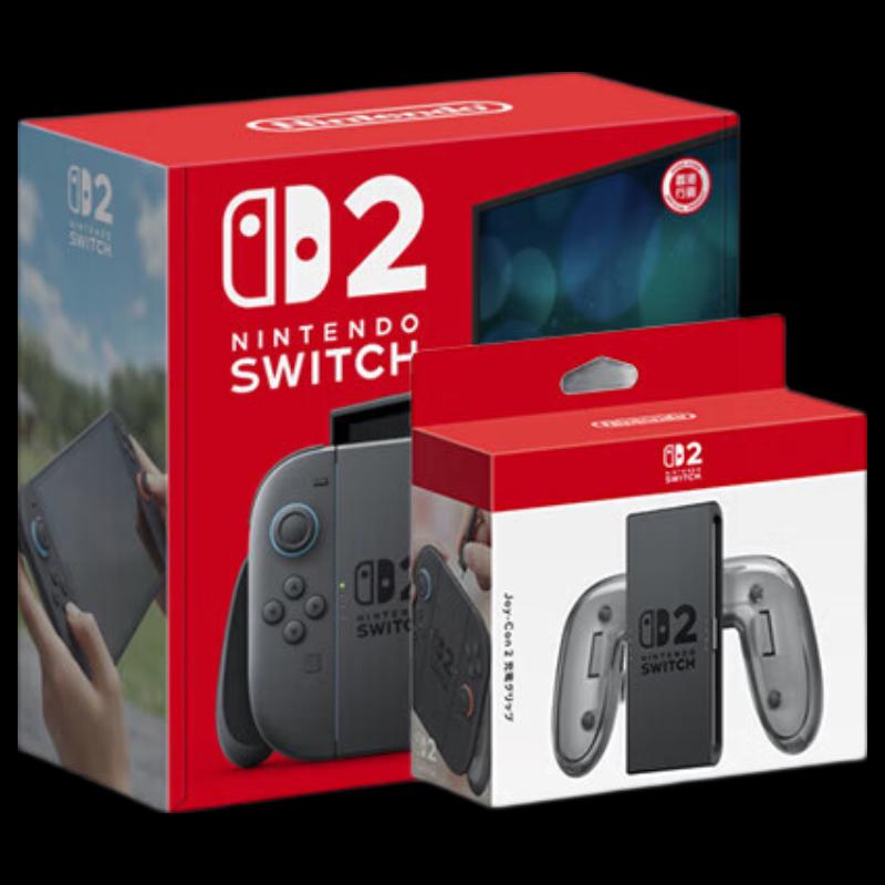 Nintendo Switch 2nd Gen Handheld Console (CN version)