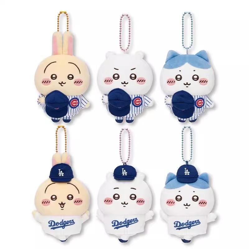 Take Chiikawa Usachi Hat And Wear Hat Soft Plush Bear Pendant Collectible Teen