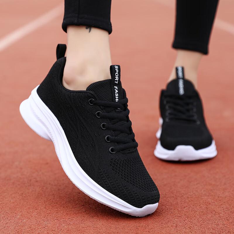 Large size women's shoes spring and autumn 2025 new 4143 feet wide feet fat mesh sneakers women running shock absorption lightweight women