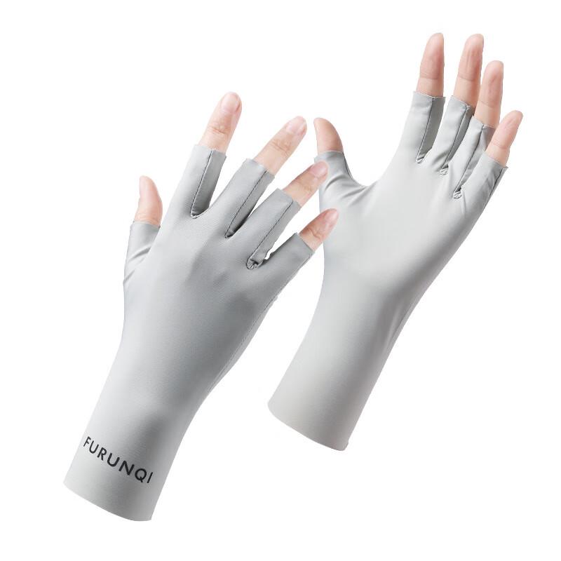 Women s Summer Ice Silk UV Protection Half-Finger Gloves