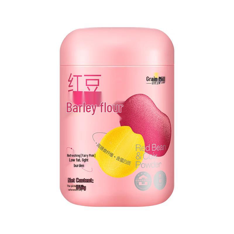 Red Bean & Coix Seed Powder