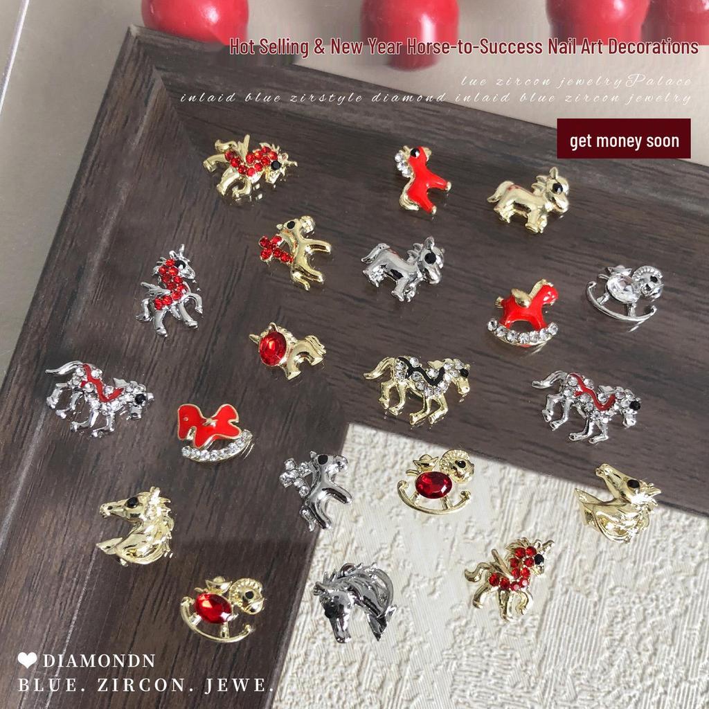 2026 New Year Little Horse Nail Art Decorations - Gold, Silver, and Red Rhinestone Press-on Nail Accessories