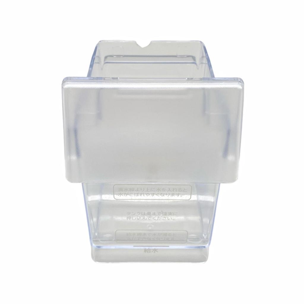 Hitachi Refrigerator Tank Base 013 R-S37BMV