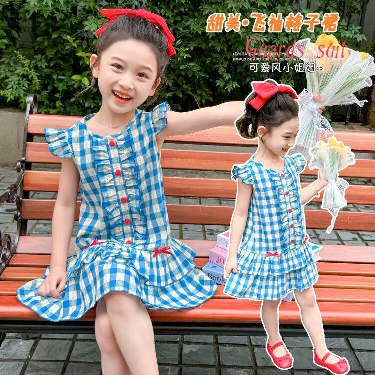 Girls Summer Sweet Checkered Sleeveless Dress