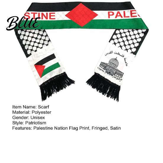 Palestine Neck Wrap Nation Flag Print Scarf Fringed Satin Color Matching Unisex Patriotism Smooth Custom National Day Party Parade