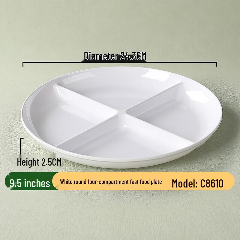 

RuHan A5 White Melamine 9.5-inch 4-Compartment Plate