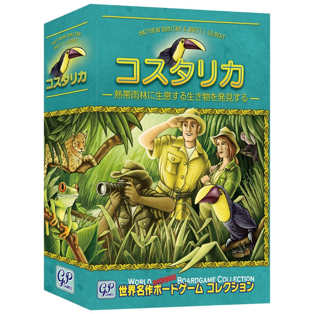 

Настольная игра «Исследование джунглей Коста-Рики»