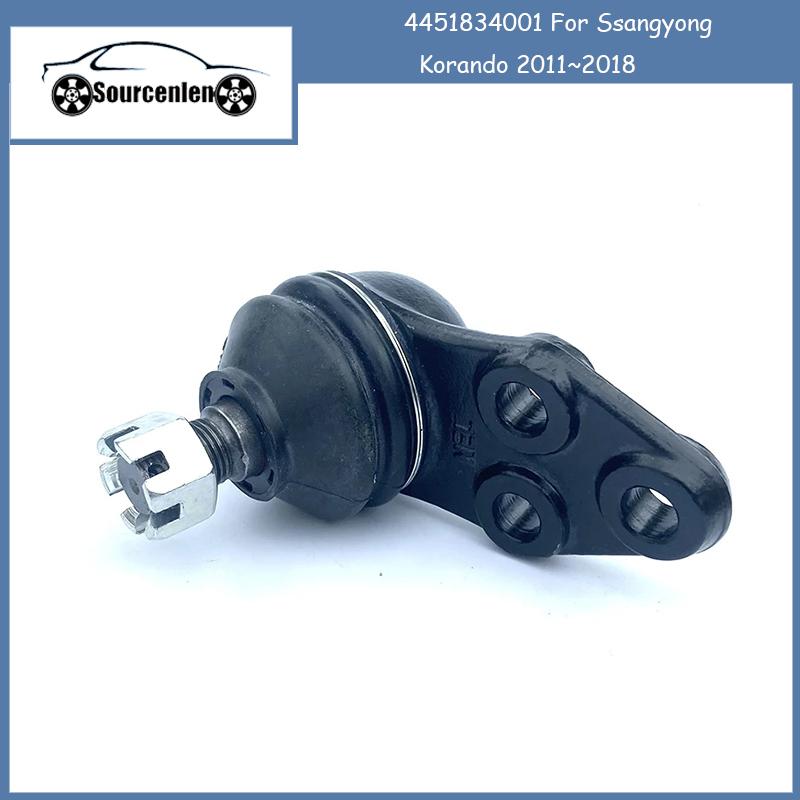 Новый шаровой шарнир переднего нижнего рычага 4451834001 для Ssangyong Korando 2011~2018 LH China