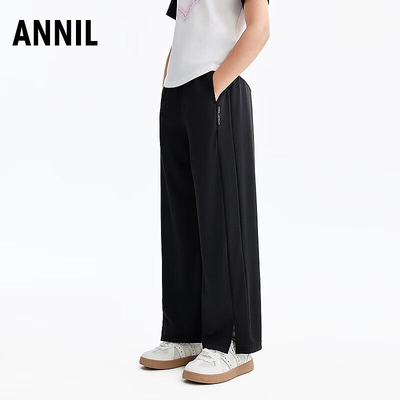 Annil Girls  Full Waist Knitted Casual Pants 150