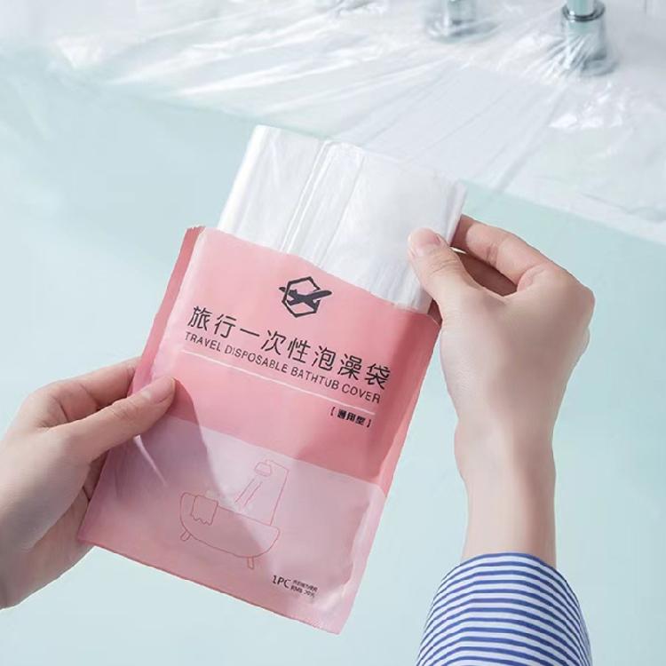 Bath Bucket Film Bag Thickened Plastic Bath Bags DisposableMaintain Cleanliness