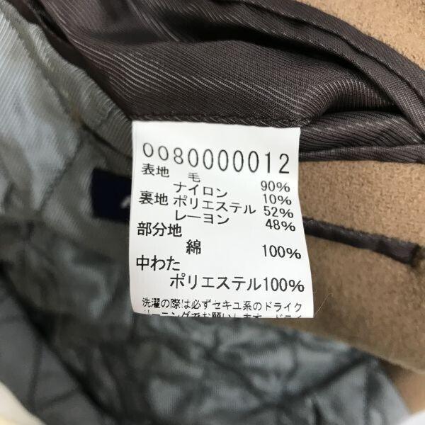 ABAHOUSE Long Chester Coat Men's L Brown Wool(USED)