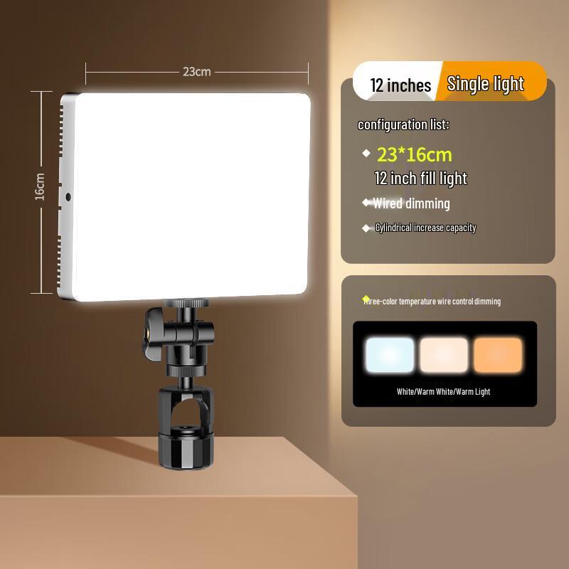 

OLOEY Overhead Desktop Fill Light