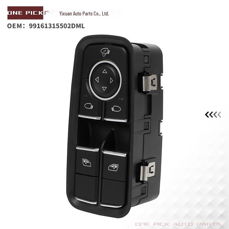 Interrupteur de Vitre Électrique et Lève-Vitre pour Porsche Coupé (N° de pièce #99161315502DML)