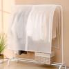 1/2/4pc Household Clothing Dust-Proof Cover Translucent Dust-Proof Clothing Waterproof Jacket Coat Shirts Wardrobe Storage Tool