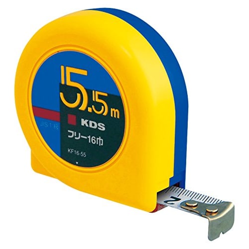 KDS Free 16 Width 5.5m KF1655