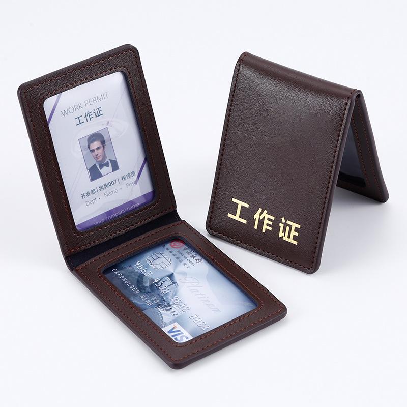 Genuine Leather Magnetic ID Card Holder and Protective Sleeve