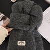 Korean Autumn and Winter New High Quality Wool Blended Knitted Scarf for Women Warm and Versatile Couple Atmosphere Scarf