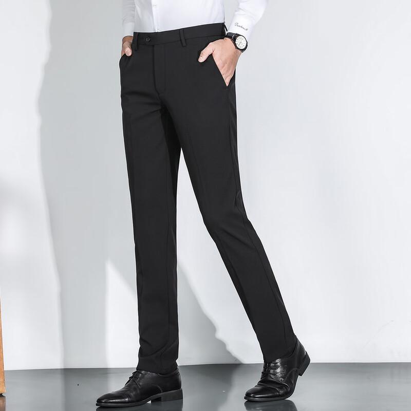 MONTAGUT Men's Slim Fit Business Casual Trousers