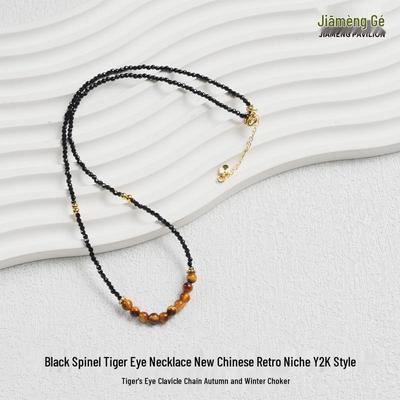 New Retro Black Spinel & Tiger Eye Clavicle Necklace - Autumn/Winter Style Choker