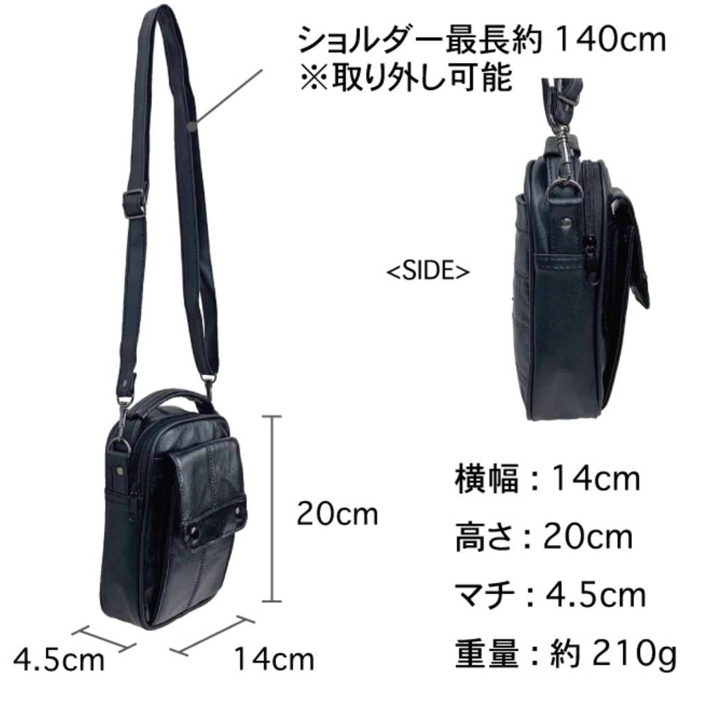 Stylish Shoulder Bag Made of Genuine Lambskin and Fits a Smartphone and Bifold Features a Front Pocket and Four Pockets for Crossbody Available In
