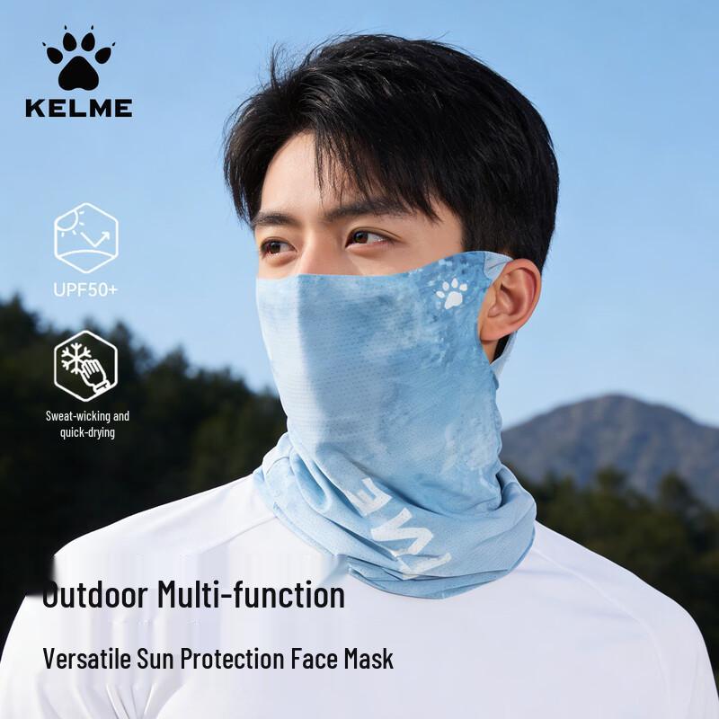KELME UPF50+ Ice Silk Cycling Sun Mask Ear-hook