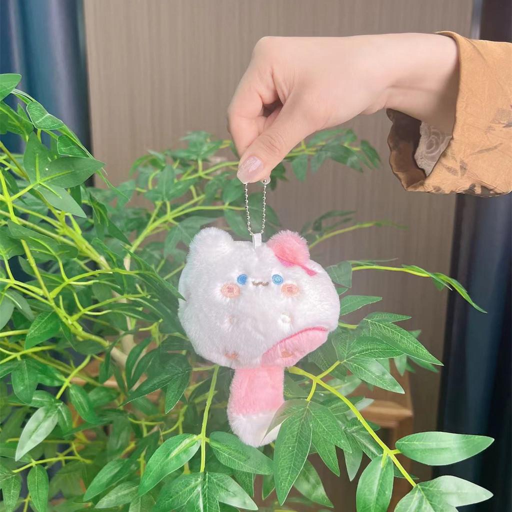 Cute Cartoon Cat Plush Doll With Soft Fur And Colorful Chains Decoration For