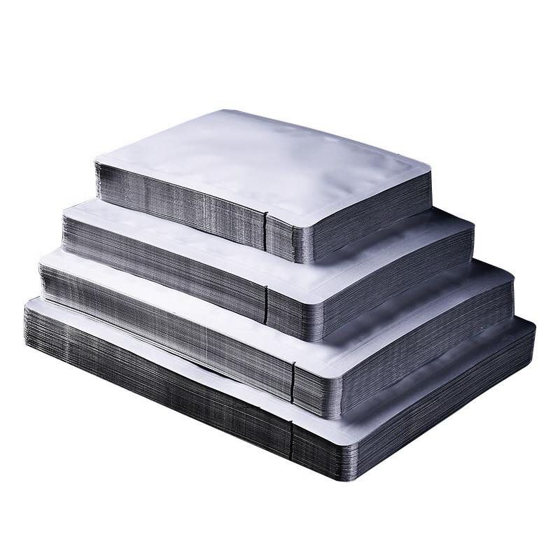 Aluminum Foil Vacuum Food Packaging Bags