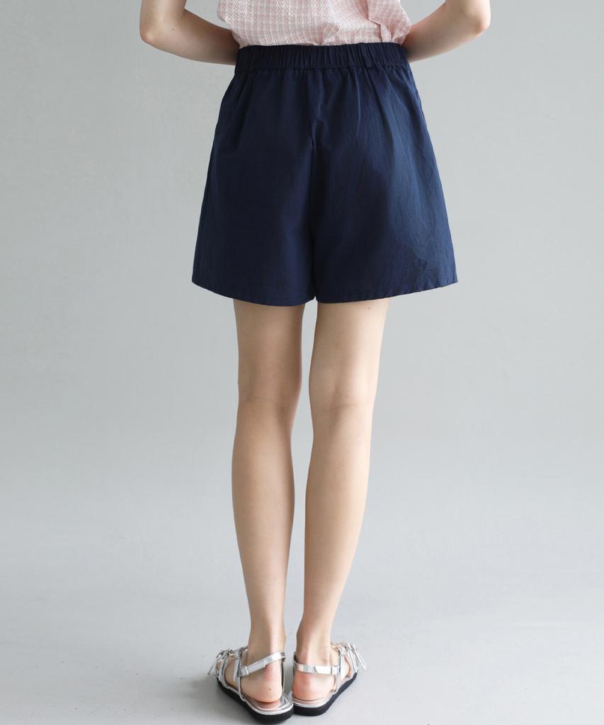 Slow Lolly Cloud Wrap Mini Skirt