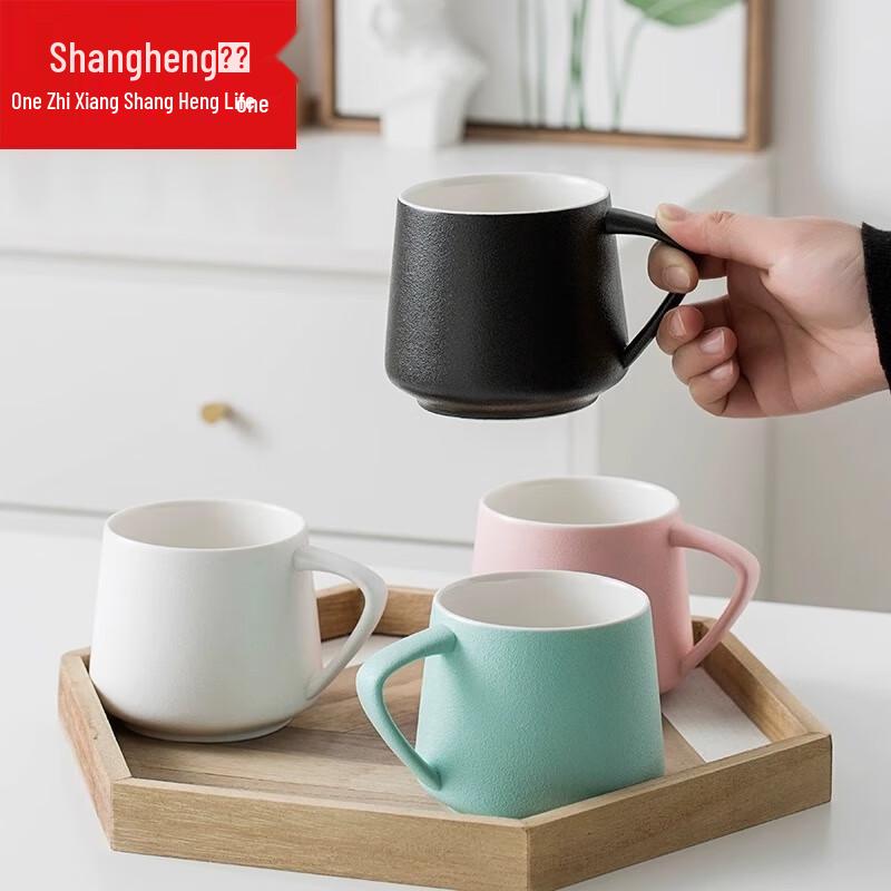 Shangheng Ceramic Everyday Mug