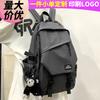 New Elementary School Bag Junior High School Boy Splicing School Backpack