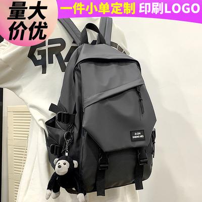 New Elementary School Bag Junior High School Boy Splicing School Backpack