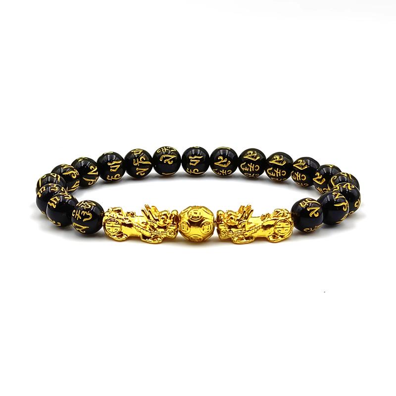 Gold Beads Pixiu Bracelet for Men & Women - Six-Character Mantra Luck-Turning Accessory.