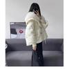 Womens Short Puffer Coat With Faux Fur Collar Loose Fit Thick Duck Down Winter Jacket Cold Weather