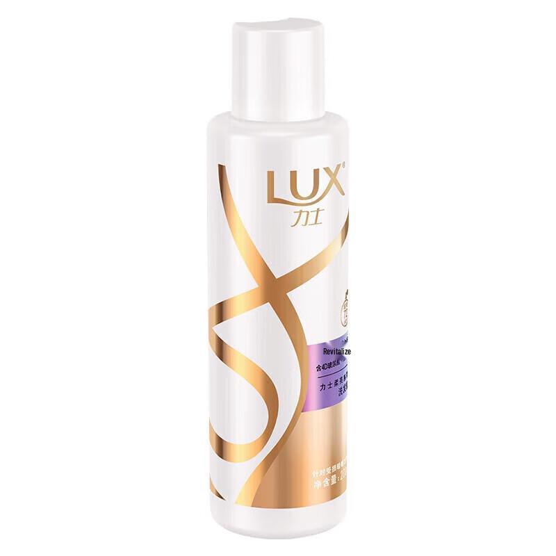 lux Water-Glow Soft & Smooth Shampoo