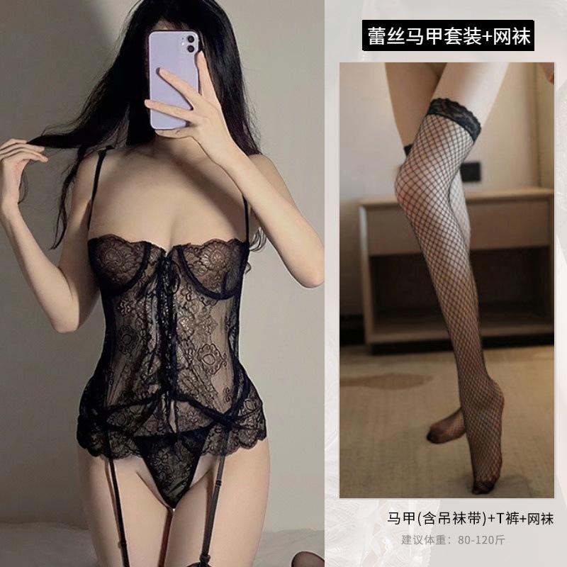 Ropa interior erótica transfronteriza perspectiva sexy encaje tentación liguero bandeja de acero realce encaje con cordones conjunto chaleco