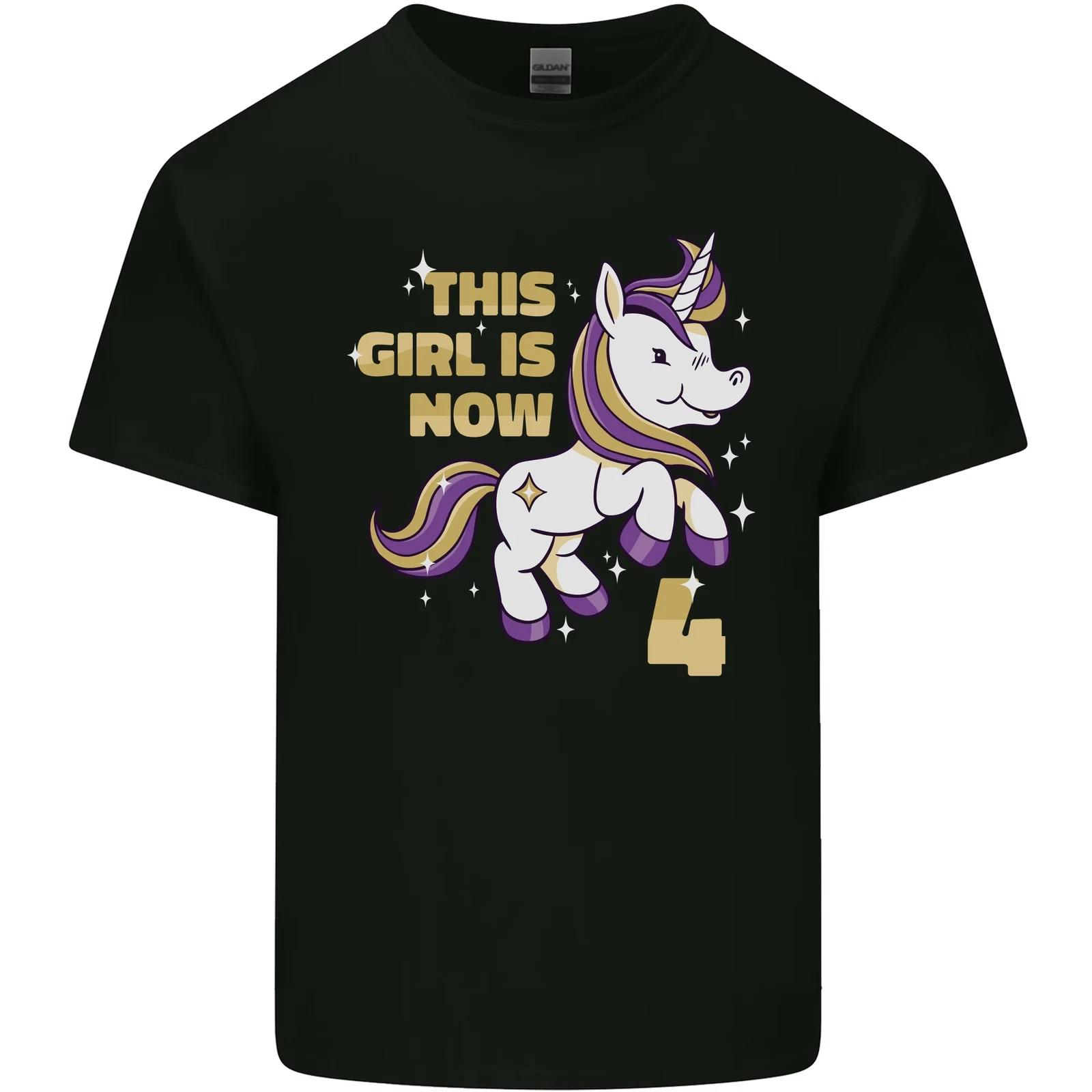4 Year Old Birthday Girl Magical Unicorn 4th Kids T-Shirt Childrens 3XL