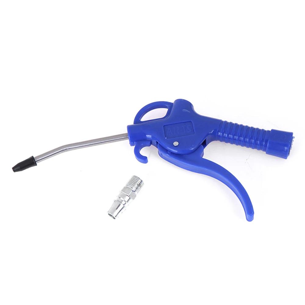 Pneumatic Hardware Tool Dust Removal Gun Blowing Air Soot Blowing Gun Air Pump Extended Nozzles High Pressure Dust Blowing Gun