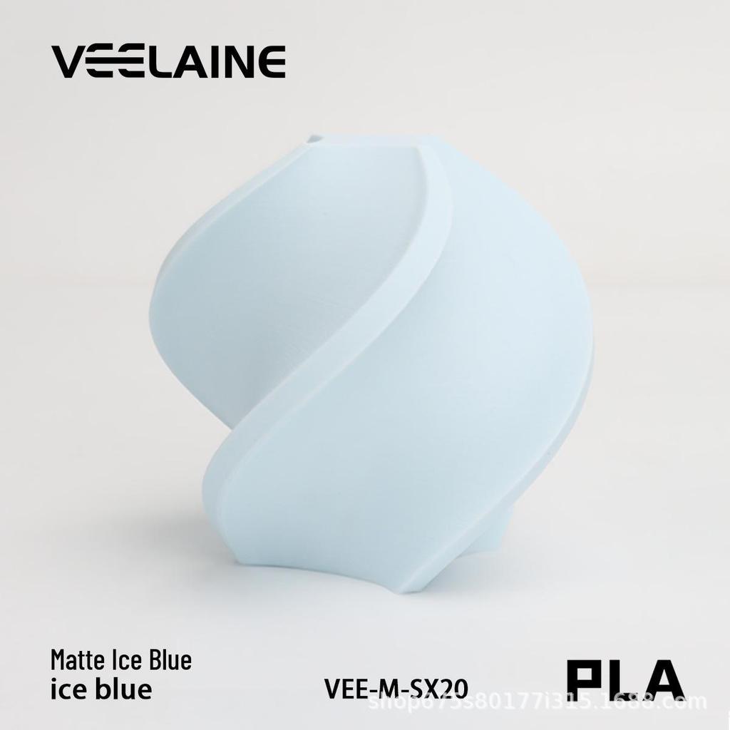 Weilai PLA+ Matt 3D-utskriftsfilament: Hög hastighet, låg mättnad Lämplig för Tuozhu.
